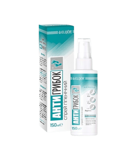 Naděje Hygienický sprej na nohy proti plísním 150 ml