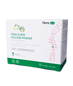 Tiens Vápník pro děti 100 g