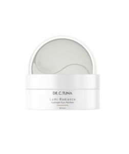 Farmasi Hydrogelové polštářky pod oči 