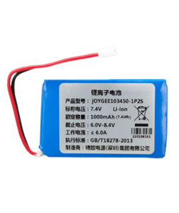 Lazena Akumulátor Li-Ion Polymer